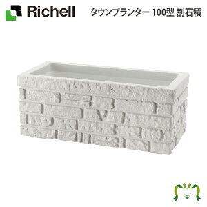^Ev^[100^ ΐσb`F 100×s45×45cm ye100L Ɩpv^[ ^ O Jo[ Aؔ K[fjO | vX`bN