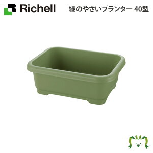 ΂̂₳v^[40^b`F 40×s30×14.5cm e10L K[fjO |  Jo[ Aؔ ƒ؉ vX`bN t [t^X T_i fBbV  xr