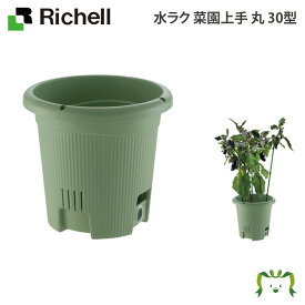 楽天市場 貯水機能 プランターの通販