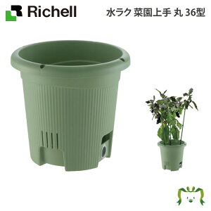 N ؉ 36^b`F a36×33.5cm e15.4L e2.7L K[fjO | ʋ  Jo[ Aؔ E~t ڎMt   y ƒ؉ x_