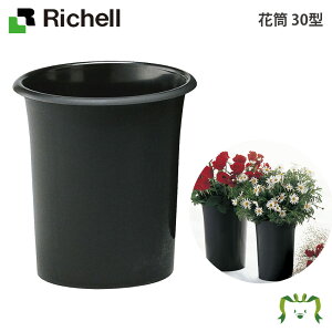 ԓ 30^b`F a30×40cm K[fjO |  Jo[ Aؔ  v^[ vX`bN ی` ~`