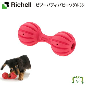 犬 おもちゃ ゴムの人気商品 通販 価格比較 価格 Com 犬 おもちゃ ゴムの人気商品 通販 価格比較 価格 Com