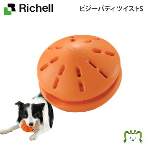 犬 おもちゃ 動く 犬用おもちゃの人気商品 通販 価格比較 価格 Com 犬 おもちゃ 動く 犬用おもちゃの人気商品 通販 価格比較 価格 Com