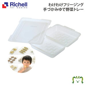 yAEgbgz킯킯t[WO Â݂Ŗ؃g[130mL×2ubN 2 b`F H Ⓚ ① ۑ e P[X  pbN dqWΉ ^ H@Eϕ