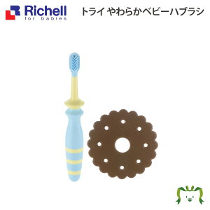 y[ցzgC 炩xr[nuVb`F 1.6×1.6×11cm Ԃ炵 uV Ԃ q oPA K g[jO ̂Ǔ˂h~v[gt ₷ ɂ H