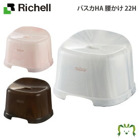 楽天市場 お風呂マット 赤ちゃんの通販