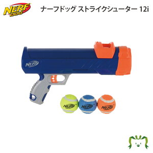 犬 おもちゃ 音が鳴るの人気商品 通販 価格比較 価格 Com