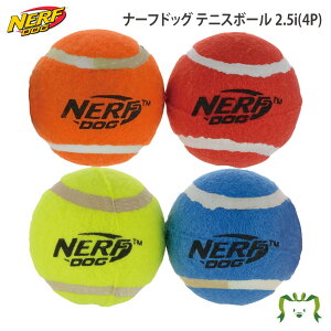 犬 おもちゃ 海外の人気商品 通販 価格比較 価格 Com 犬 おもちゃ 海外の人気商品 通販 価格比較 価格 Com