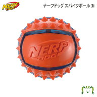 【配送区分K1】ナーフドッグ スパイクボール 3i｜リッチェル 直径8.1cm ボール1個 超小型犬 小型犬 中型…
