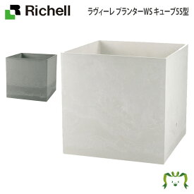 楽天市場 家庭菜園 大型プランターの通販