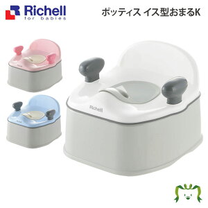 補助便座 ピンクの人気商品 通販 価格比較 価格 Com