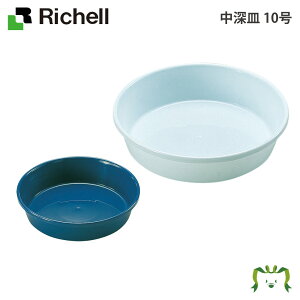 大型 植木鉢 樹脂の通販 価格比較 価格 Com