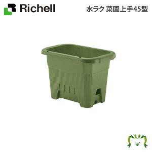 N ؉45^b`F 45×s29×31.5cm e17L e2.5L K[fjO | ʋ  Jo[ Aؔ E~t ڎMt   y ƒ؉ x_