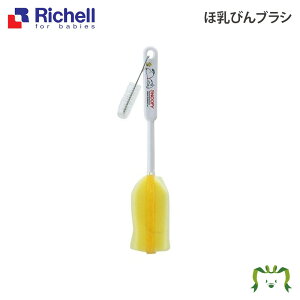 Xk[s[ ٓтuV X|W^Cvb`F 28.5cm KXEvX`bNٓт̗Ɏg   N[jO Mr ~N{g xr[{g ٓr ق