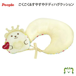 ジャングルジム ベビー キッズの通販 価格比較 価格 Com ジャングルジム ベビー キッズの通販 価格比較 価格 Com