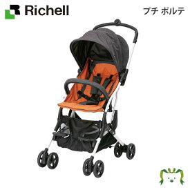 楽天市場 小さくたためるベビーカーの通販