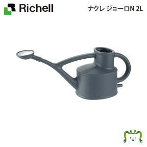 iN W[N 2Lb`F 45.5×13.7×20cm e2L | K[f K[fjO  sb`[ 傤 @JI C  ͂