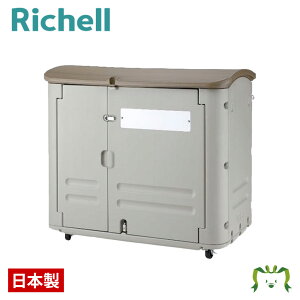ChXg[W 600(LX^[t)b`F 125×s68×111cm e600L ڈω׏d120kg Ɩp ^S~ S~Xe[V S~XgbJ[ u O HX X { S