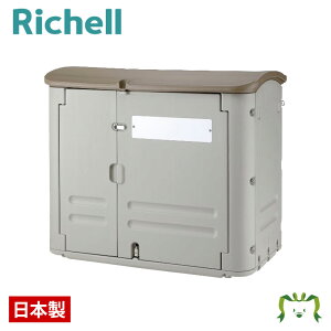 ChXg[W 600b`F 125×s68×105cm e600L ڈω׏d120kg LX^[ Ɩp ^S~ S~Xe[V S~XgbJ[ u O HX X { S