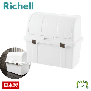 gbVRei SPb`F u [  {bNX K[f XgbJ[ ^ O  x_ }V  vX`bN { Y