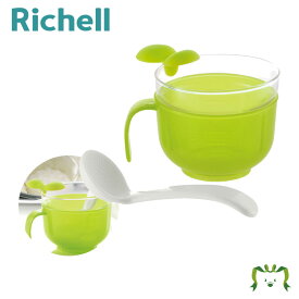 【アウトレット】使っていいね! 炊飯器用おかゆ調理器｜リッチェル Richell 介護食 器具 クッカー メーカー お粥 専用 炊飯器 ユニバーサルデザイン 老人用 容量310ml 耐熱ガラス スプーン付き 計量カップ付き