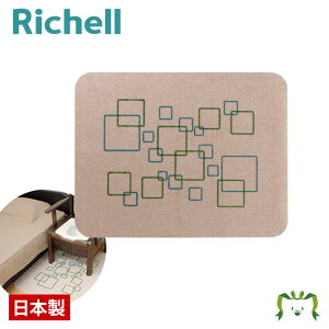 |[^ugCpLEh}bgRb`F 90×70cm Rh~ h~ ې􂢉\ ȈՃgCp  ~