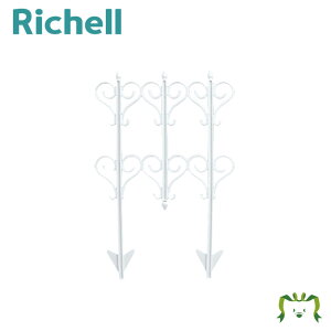 K[ftFX C 4{b`F Richell  |pi x O[tFX