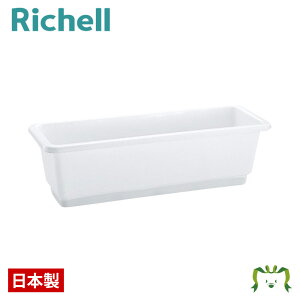 z[v^[65Eb`F 64×s23×18.5cm e12.5L K[fjO |  Jo[ Aؔ E~t ڎMt ƒ؉