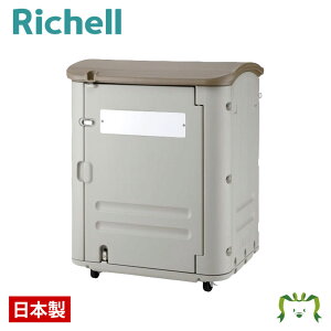 ChXg[W 400(LX^[t)b`F 90×s68×111cm e400L ڈω׏d80kg Ɩp ^S~ S~Xe[V S~XgbJ[ u O HX X { S~