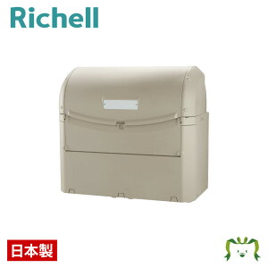 Chy[ST 1200b`F 147×s85×133cm e1200L 45Lݑ×26 17 O Ap[g }V   JX L vX`bN Ɩp^S~ _Xg{bNX