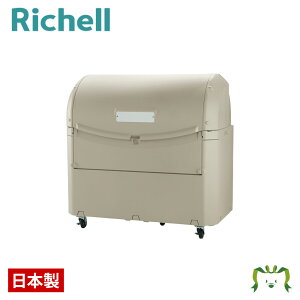 Chy[ST 1200 LX^[tb`F 147.5×s75×114.5cm e1200L 45Lݑ×17 11 O Ap[g }V   JX L vX`bN Ɩp^S