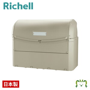 Chy[ST 1500b`F 178×s85×133cm e1500L 45Lݑ×33 22 O Ap[g }V   JX L vX`bN Ɩp^S~ _Xg{bNX