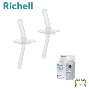 }OpXg[Zbg S-12b`F 2R(Ήi悭mF) Xg[Zbĝ xr[}O{̕ʔ 芷p i p[c 