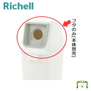 ʃjo[Ty[ 65(t^) ۃb`F ӂ̂ {̕ʔ(Ήi悭mF) Rbv  т ybg{g 