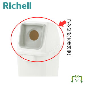 ʃjo[Ty[ 90(t^) ۃb`F ӂ̂ {̕ʔ(Ήi悭mF) Rbv  т ybg{g 