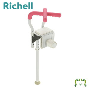 肷X jbgoX130Hb`F 19×23`29×57`81.5cm t\ǌ4.5`13cm őgpґ̏d80kg  C   肷 jo[TfUC Vl l hJrH 