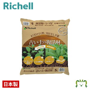 ŇbR Ây̕ 5Lb`F e5L 5bg |py Đ Đ Đy  L@ { Y z/HiHƉDEE}jӍށEHicԁEN