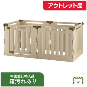 ysAzyOAEgbgizybgp 3WAYT[N 670Hb`F Richell ^ ^p ̏dڈ20kgȉ 71.5cm Q[g P[W d؂ hAt  O vX`bN 