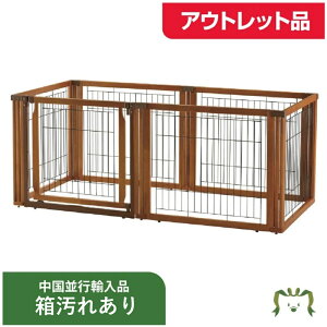 ysAzyOAEgbgizybgp ؐ3WAYT[N 670Hb`F Richell ^ ^p ̏dڈ20kgȉ 71cm Q[g P[W d؂ hAt  ȒPg
