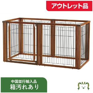 ysAzyOAEgbgizybgp ؐ3WAYT[N 690Hb`F Richell ^ ^ ^p ̏dڈ40kgȉ 91cm Q[g P[W d؂ hAt  ȒPg