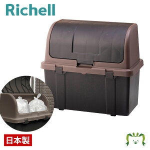 OXgbJ[ R220b`F 86.5×s47×76cm e217L O [ XgbJ[ ƒ nEX h~ tgI[v h ^ Op }V x_ Ou vX`bN 