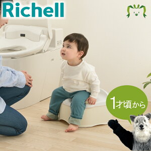 gCT| ܂郊b`F 1ˍ` ̏dڈ20kg gCg gCg[jO K q LbY ֍ I} Xebv  j̎q ̎q m RۉH qI  O^ u ȒPgp 