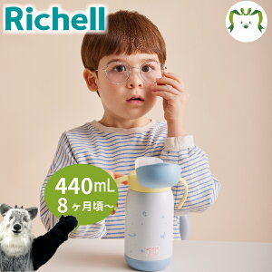 gC ݂̂₷ۗRbv}O 450b`F u[ e450ml Ώی8J` XeX Ԃ t Wt xr[}O  g[jO  킢 z₷ ^f