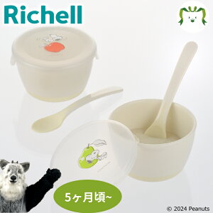 s[ibc RNV HJbvZbg(t^EXv[t)FS xr[ H