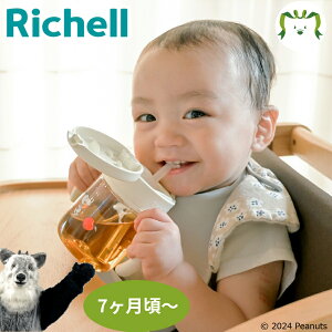 s[ibc RNV łXg[}OFS 200 xr[}O 킢 oYj