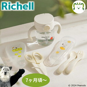 s[ibc RNV łXg[}OZbgFS xr[}O 킢 oYj