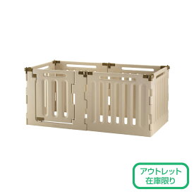 【配送区分R1】【箱汚れ・つぶれアウトレット】ペット用 3WAYサークル 6面70H｜リッチェル 犬用 サークル ゲート 仕切り 中型犬用 3WAYサークル 6面70H｜リッチェル 用途に合わせて3通りの使い方ができます。
