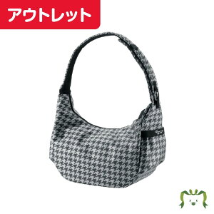 【アウトレット】MH PET スリングバッグ Sサイズ 千鳥格子 リッチェル(おもちゃ ペット用 訓練 遊び 犬 猫 トレー サークル キャリー ゲージ お掃除簡単 お散歩 マナー 家庭用)