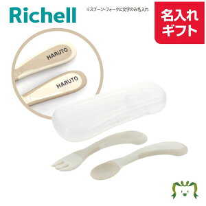 yzgC ɂ莝Xv[EtH[N(P[Xt)O xr[H Hg[jO HK Ԃ Jg[ g₷ ₷ IWiMtg v[g 