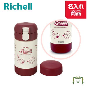 yzXk[s[ XeXX}[g}O 160 bhb`F 18J` 175ml  {g ^u[ ۗ s[ibc 1Δ xr[}O Ԃ q Rbv  g[jO 